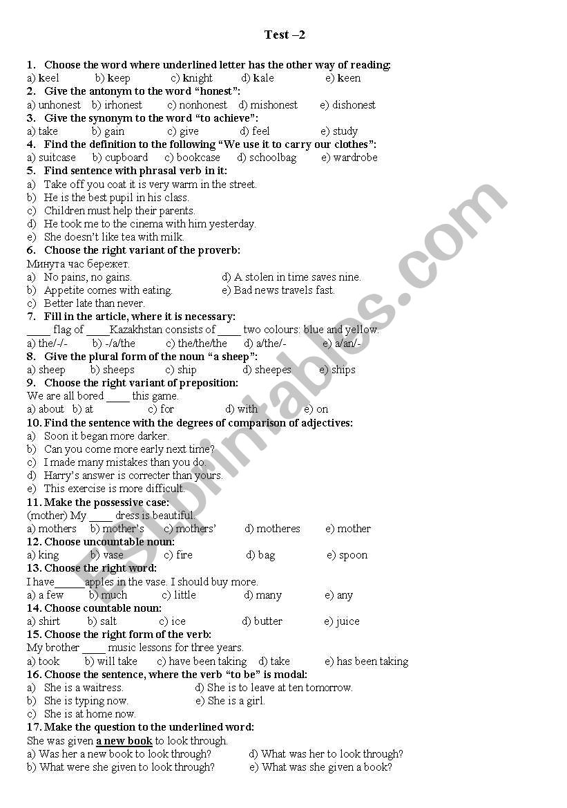 Grammar TEST worksheet