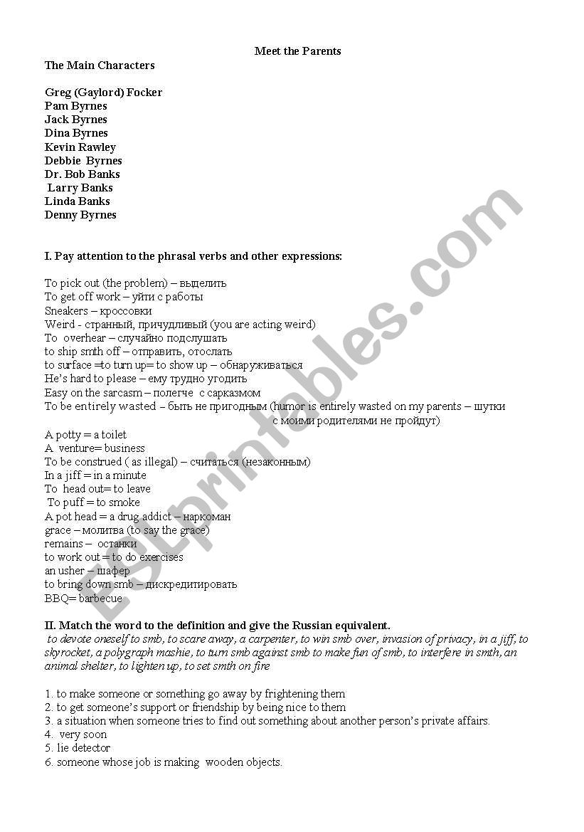 Meet the Parents worksheet