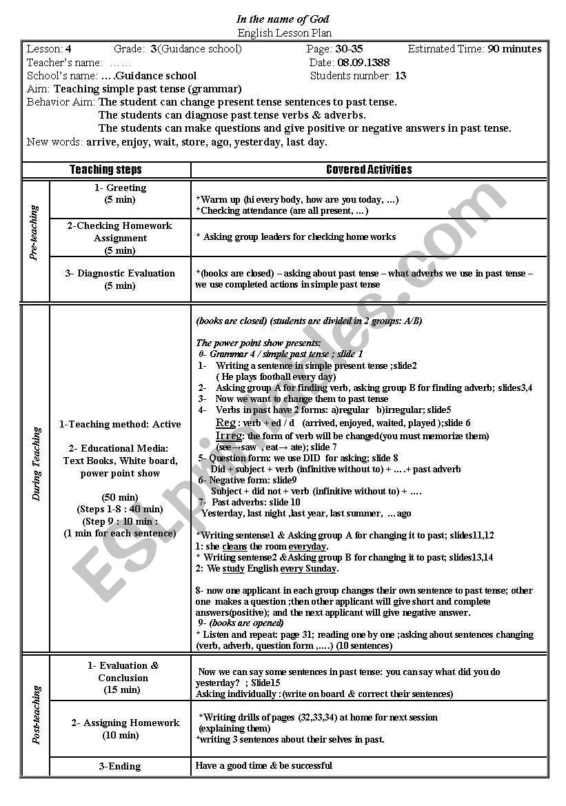 lesson plan worksheet