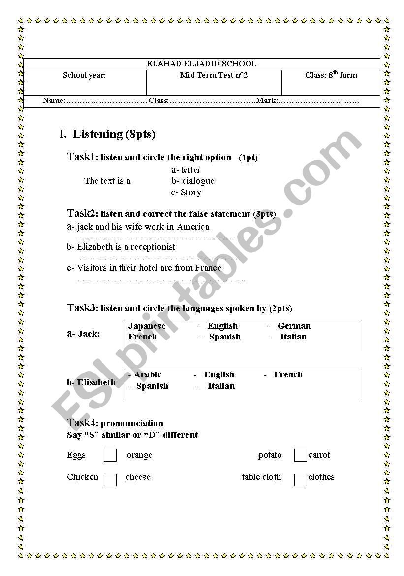 mid term test  worksheet