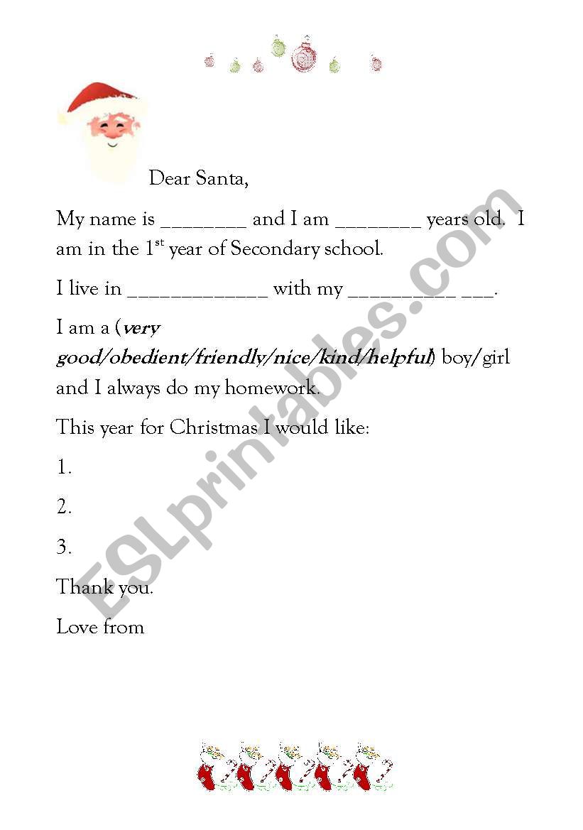 Letter to Santa worksheet