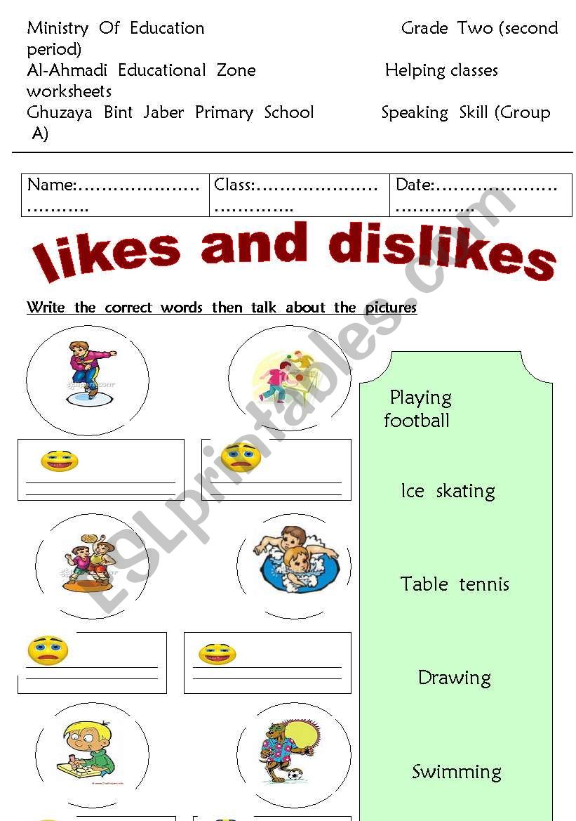 likes and  dislikes worksheet