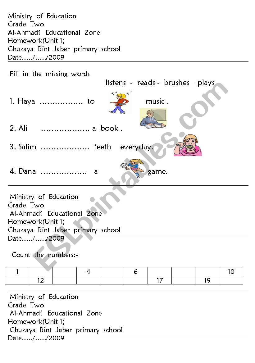 complete  the  words worksheet