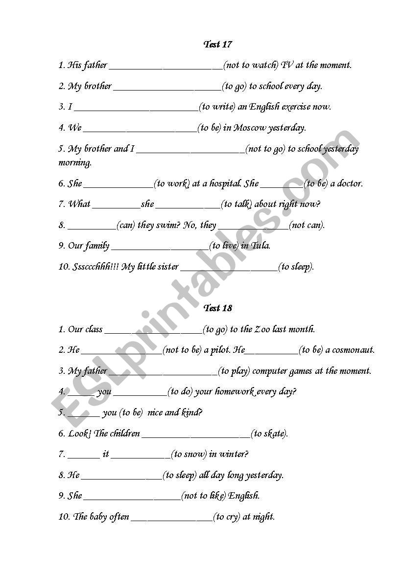 Grammar tests worksheet