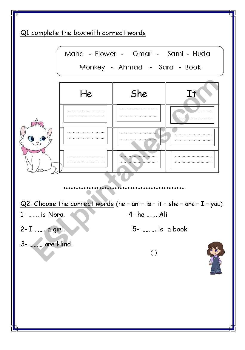 prounouns worksheet