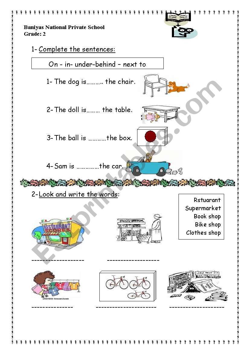 vocabulary worksheet