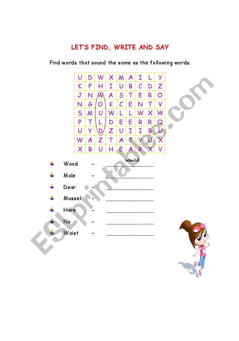 Words Game worksheet