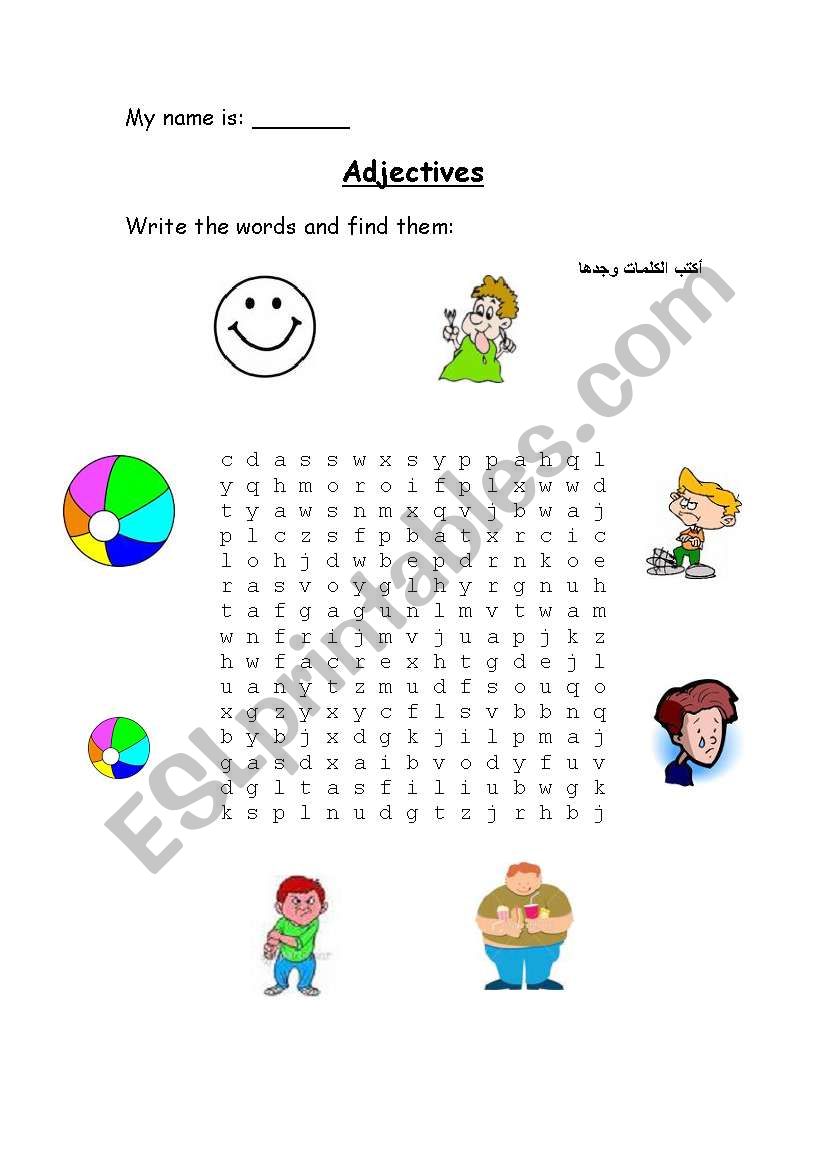 Adjectives worksheet