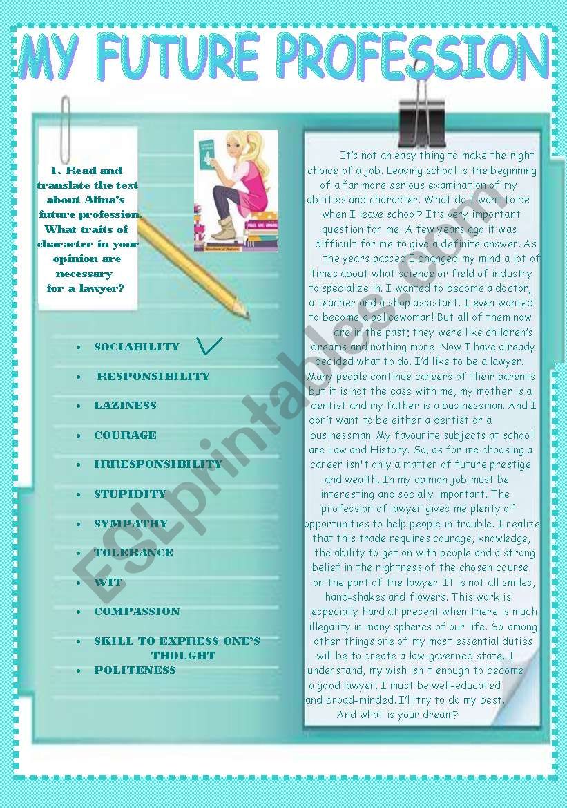 My Future Profession worksheet My Future Profession worksheet