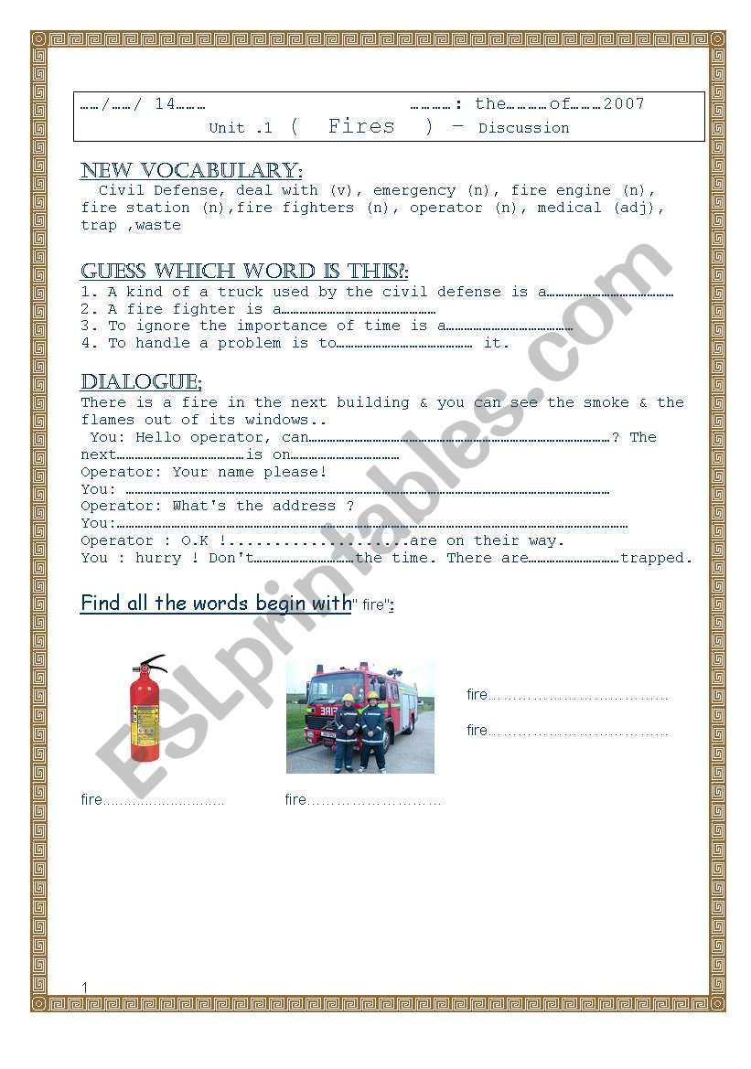 different  subjects worksheet