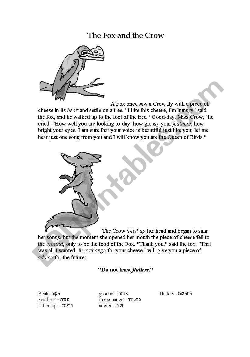 the fox and the crow - fable worksheet