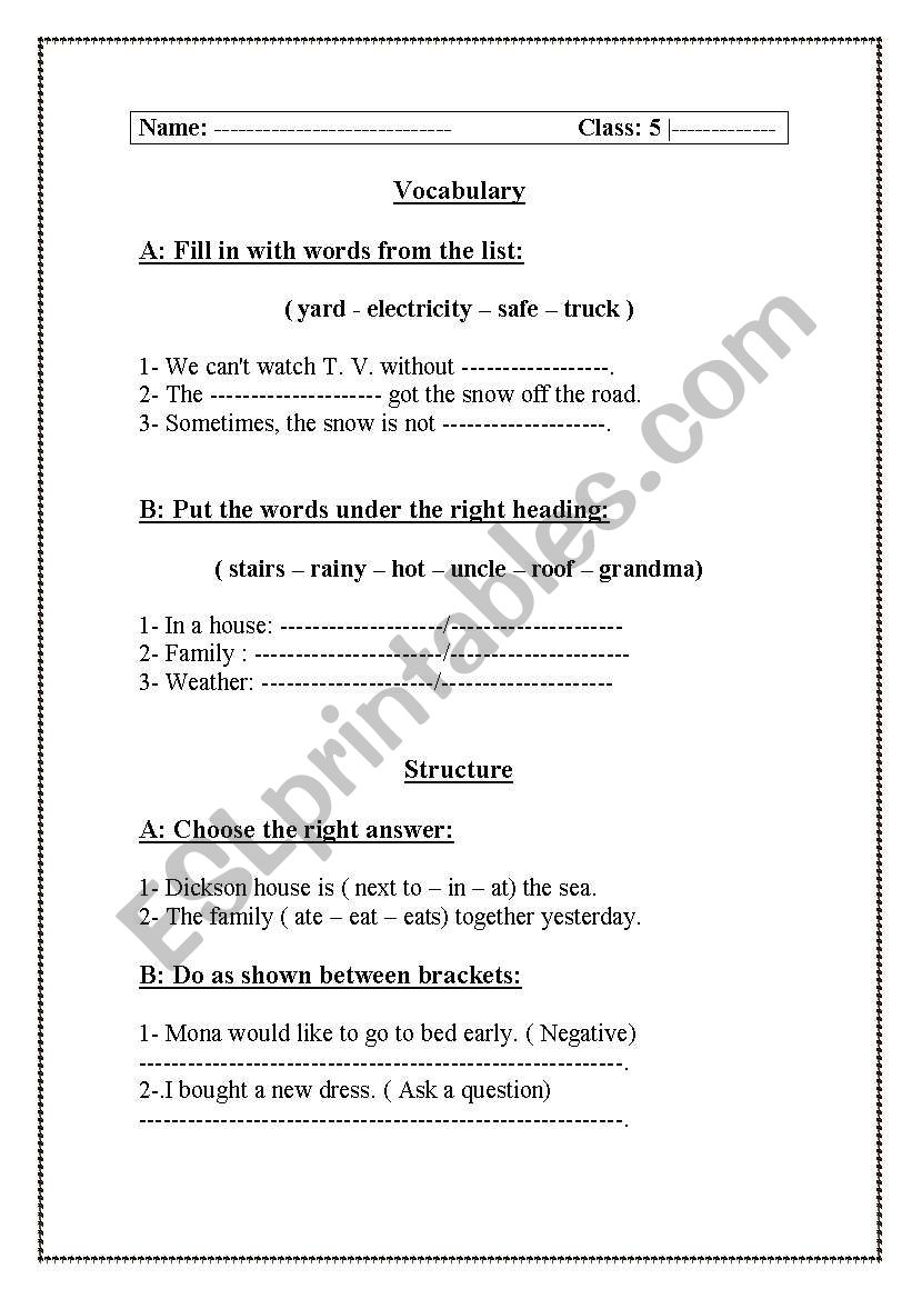 an English test worksheet