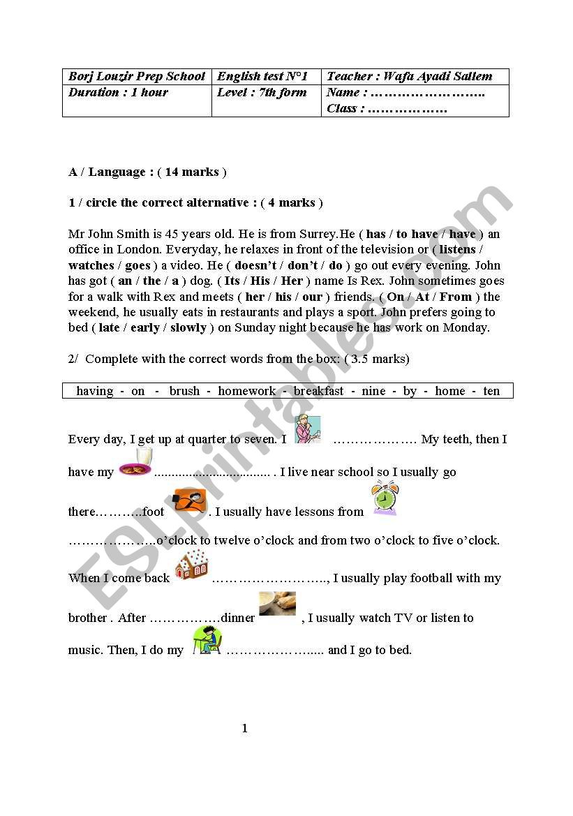 English Test worksheet