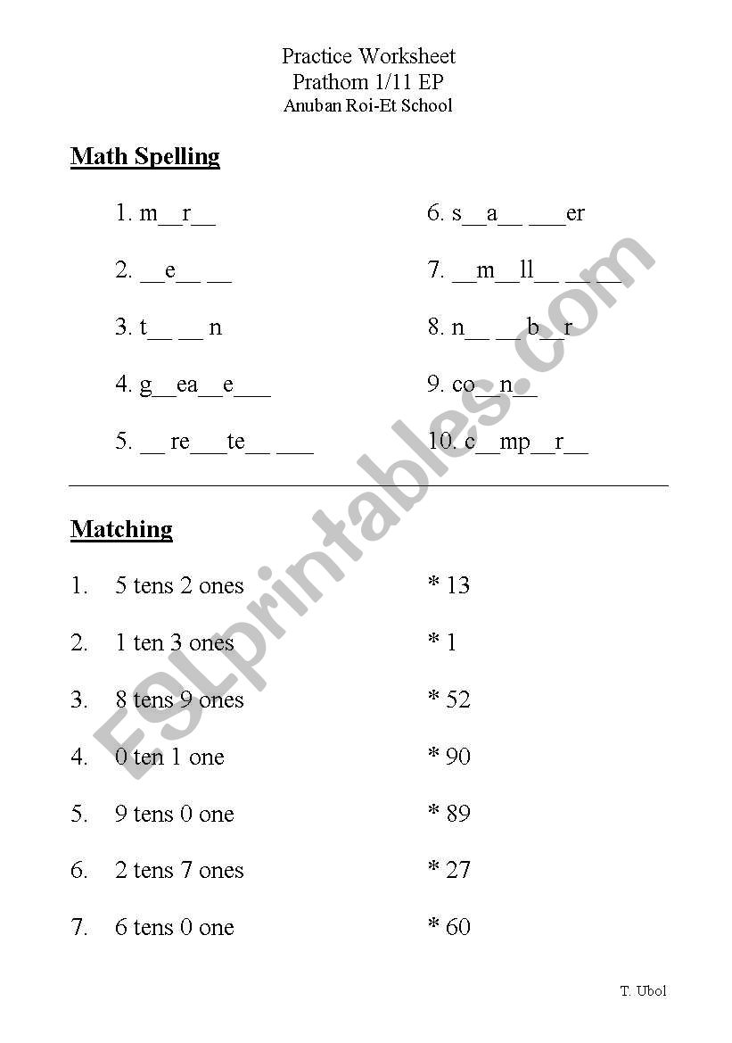 math spelling worksheet