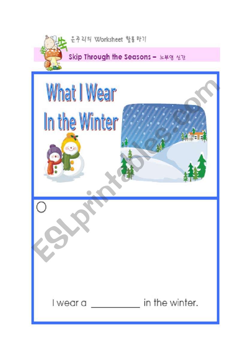 What I Wear in Winter worksheet