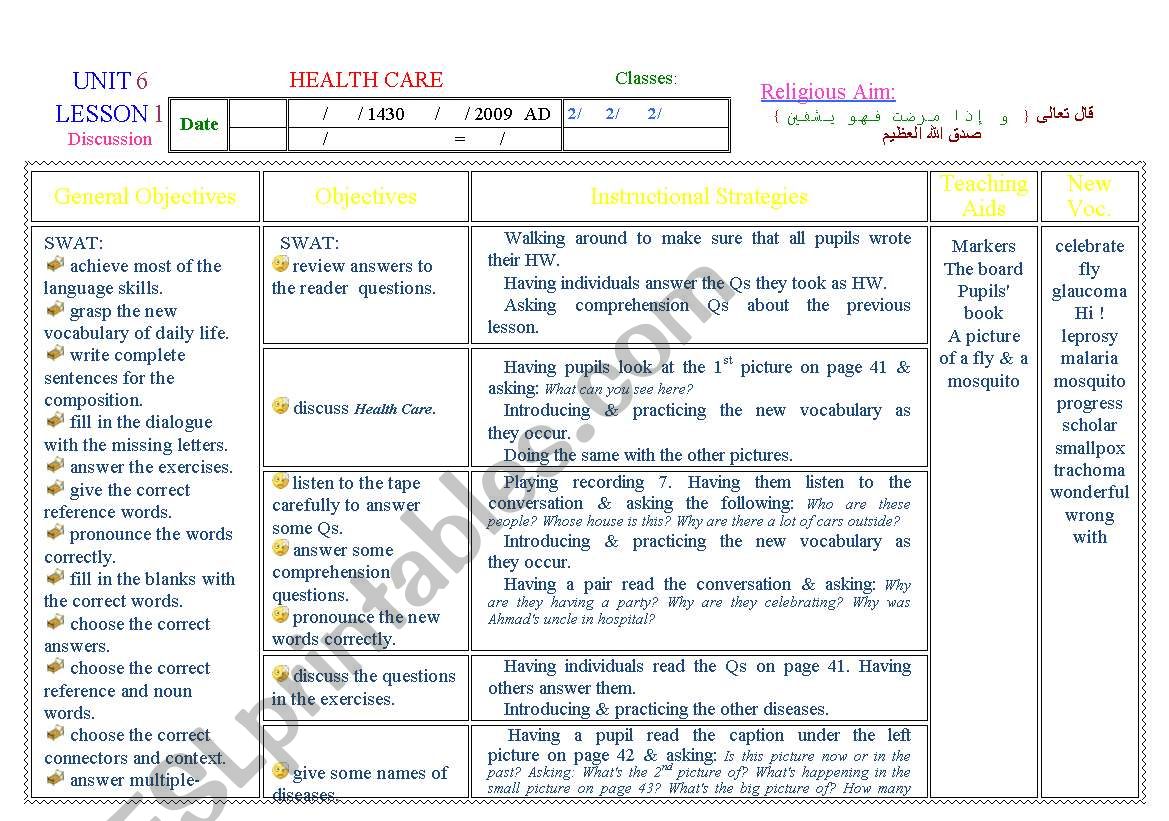 health care worksheet