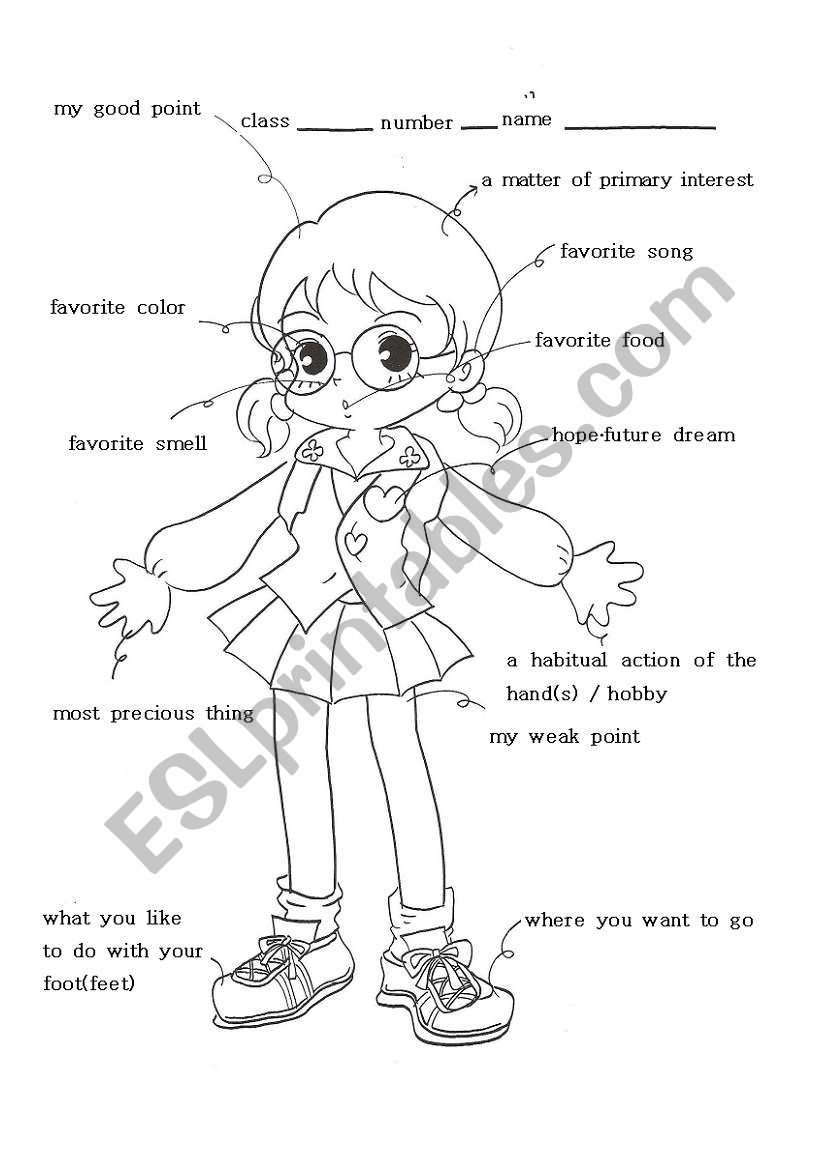 introduce myself-girl worksheet