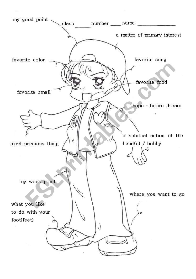 introduce yourself-boy worksheet