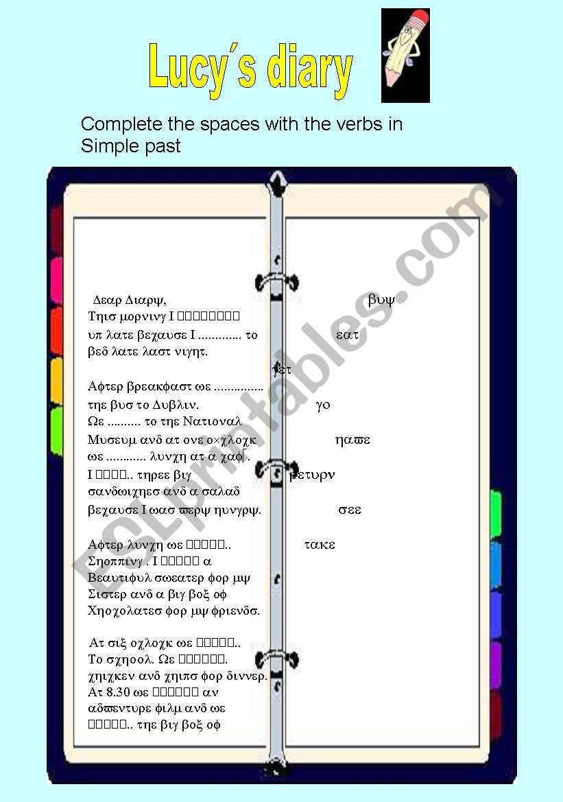 Lucys diary worksheet