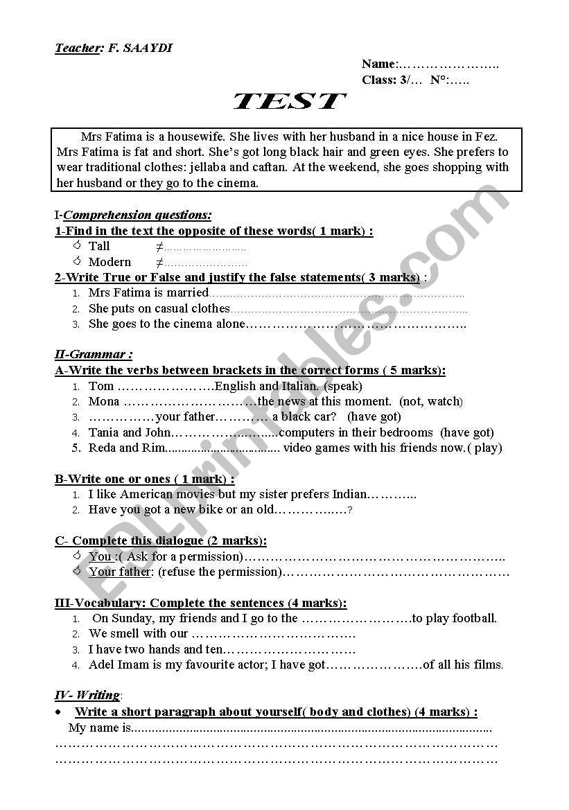 QUIZ worksheet