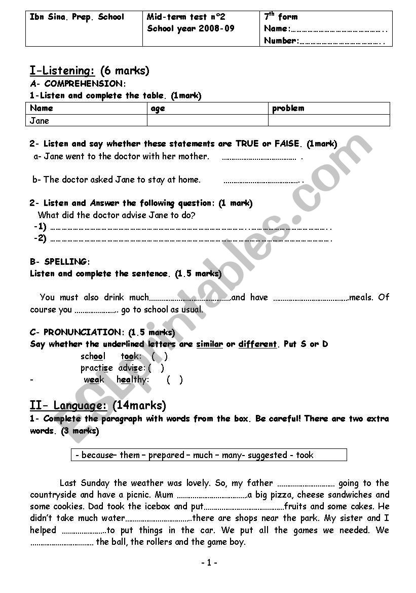 english test  worksheet