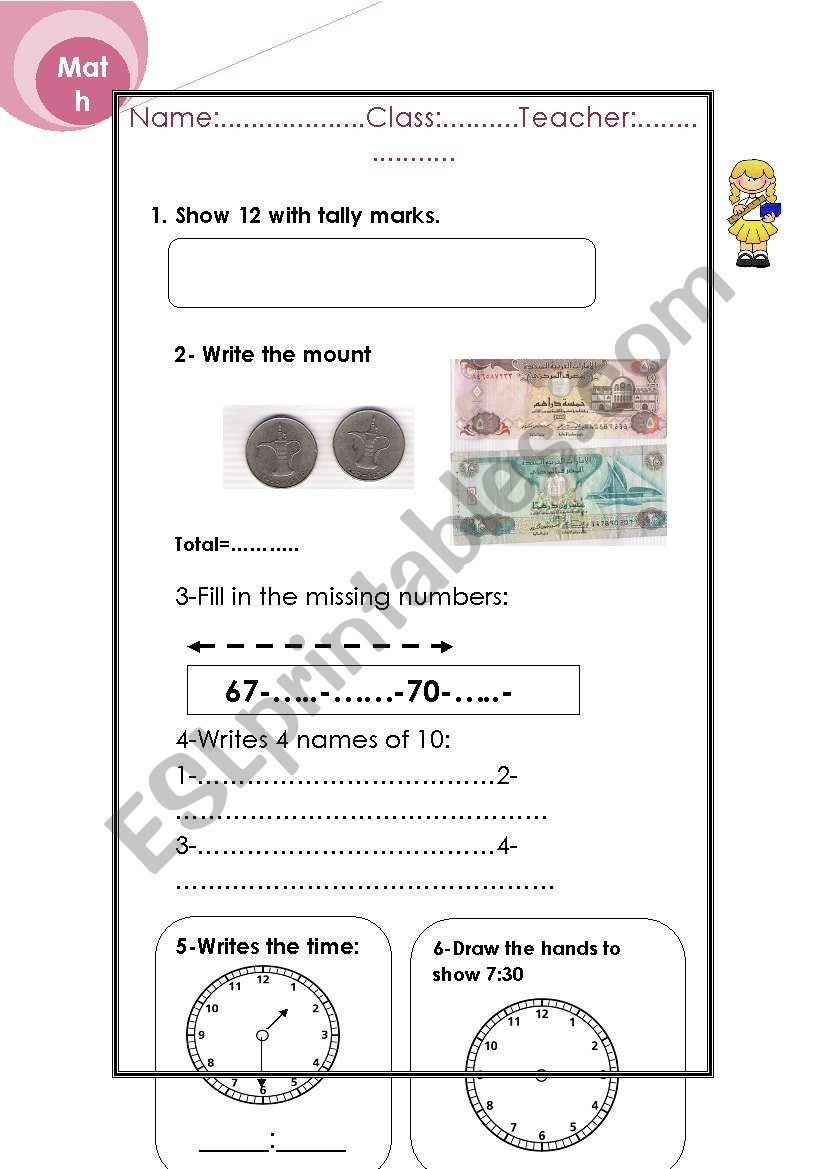 math test  worksheet