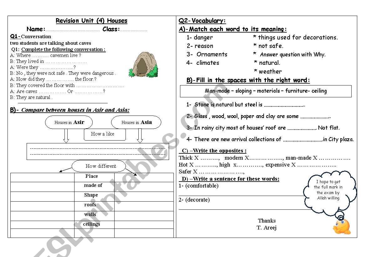 houses worksheet