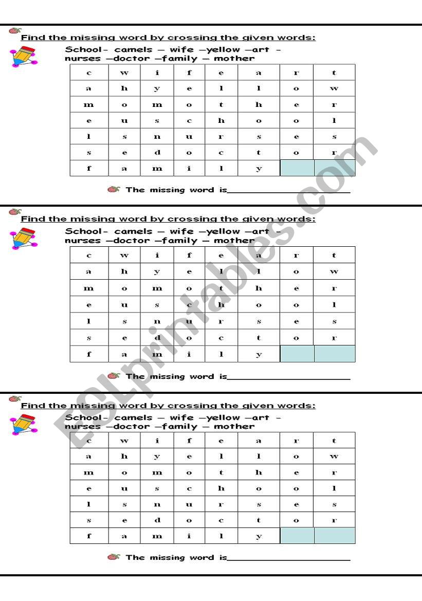 puzzle house worksheet