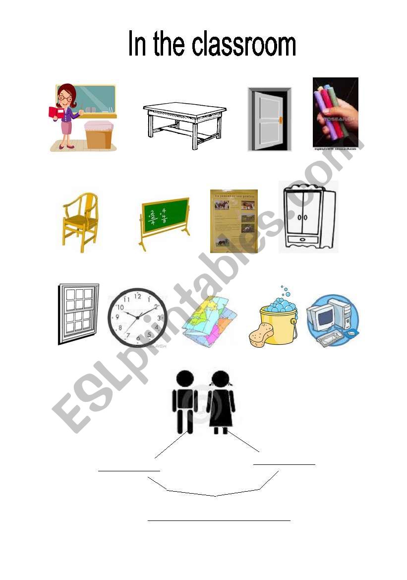 my classroom worksheet