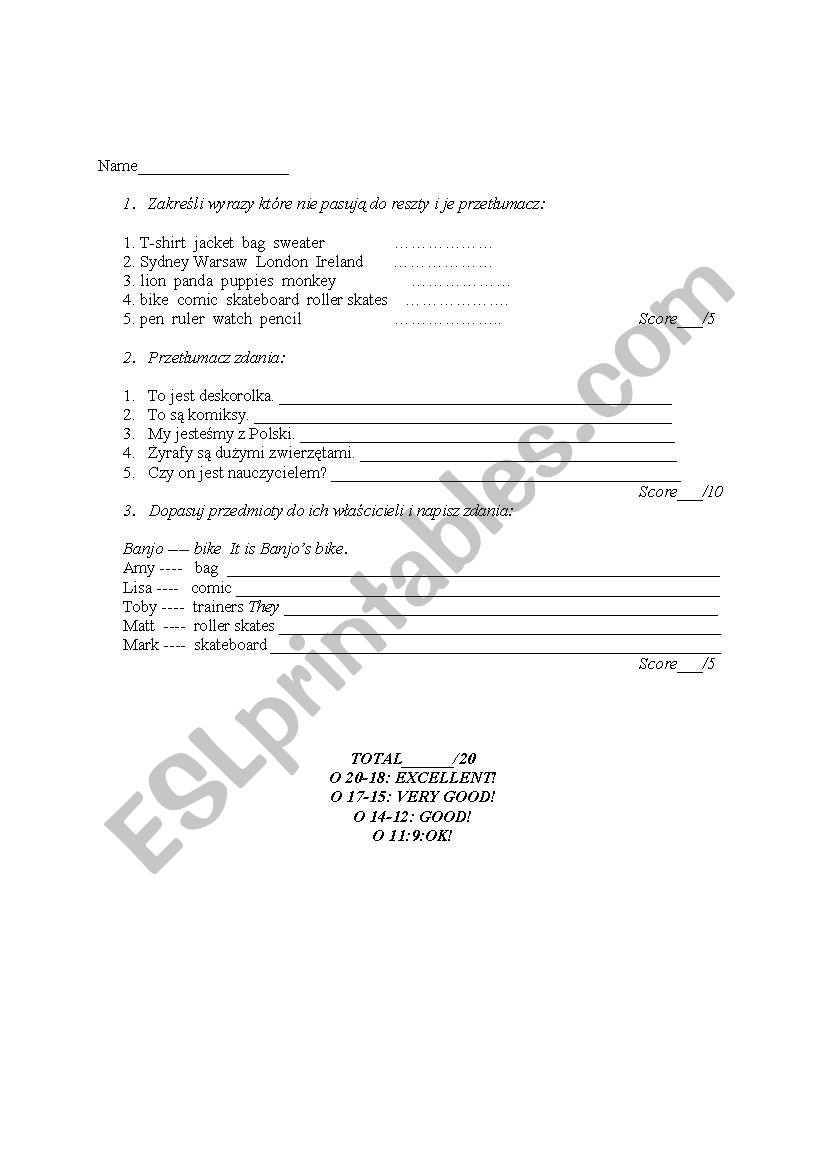 test worksheet