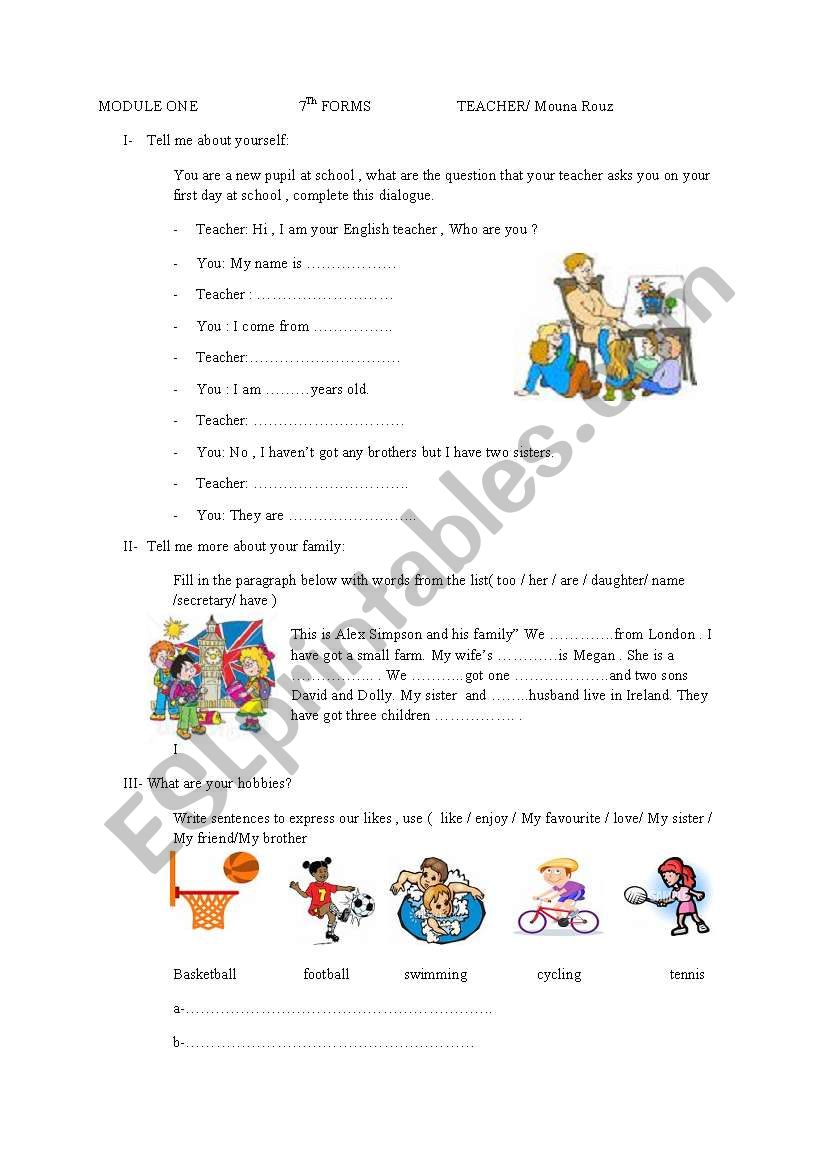 introducing oneself worksheet