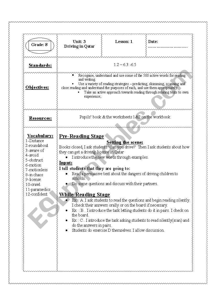 Lesson plan worksheet