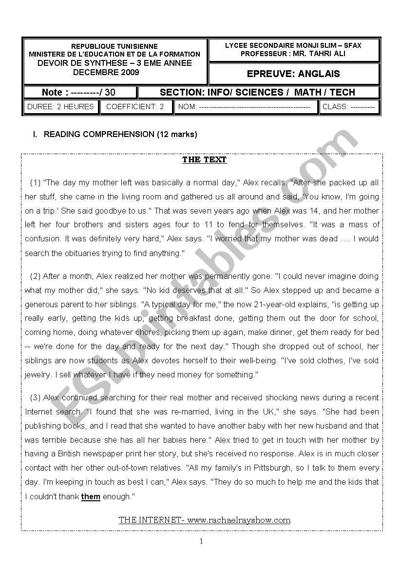 English test worksheet