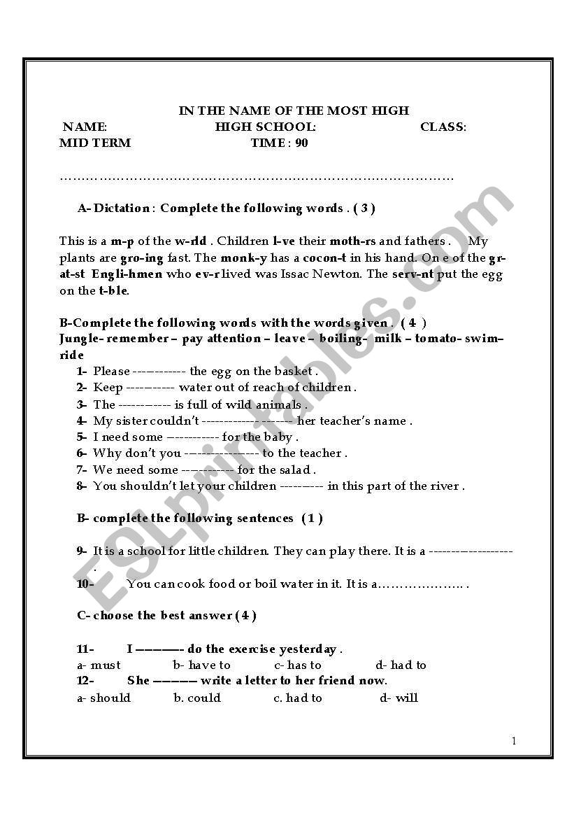 Exam worksheet