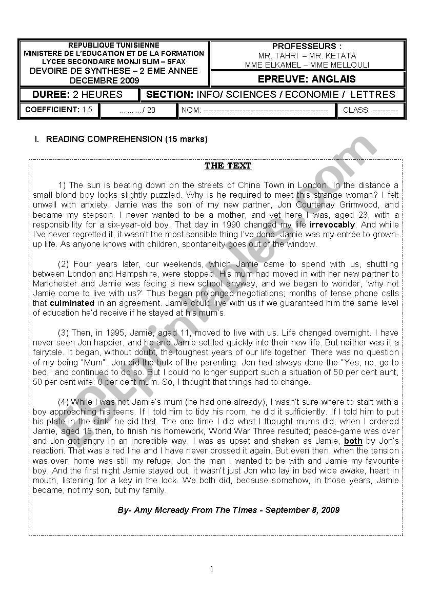 English test worksheet