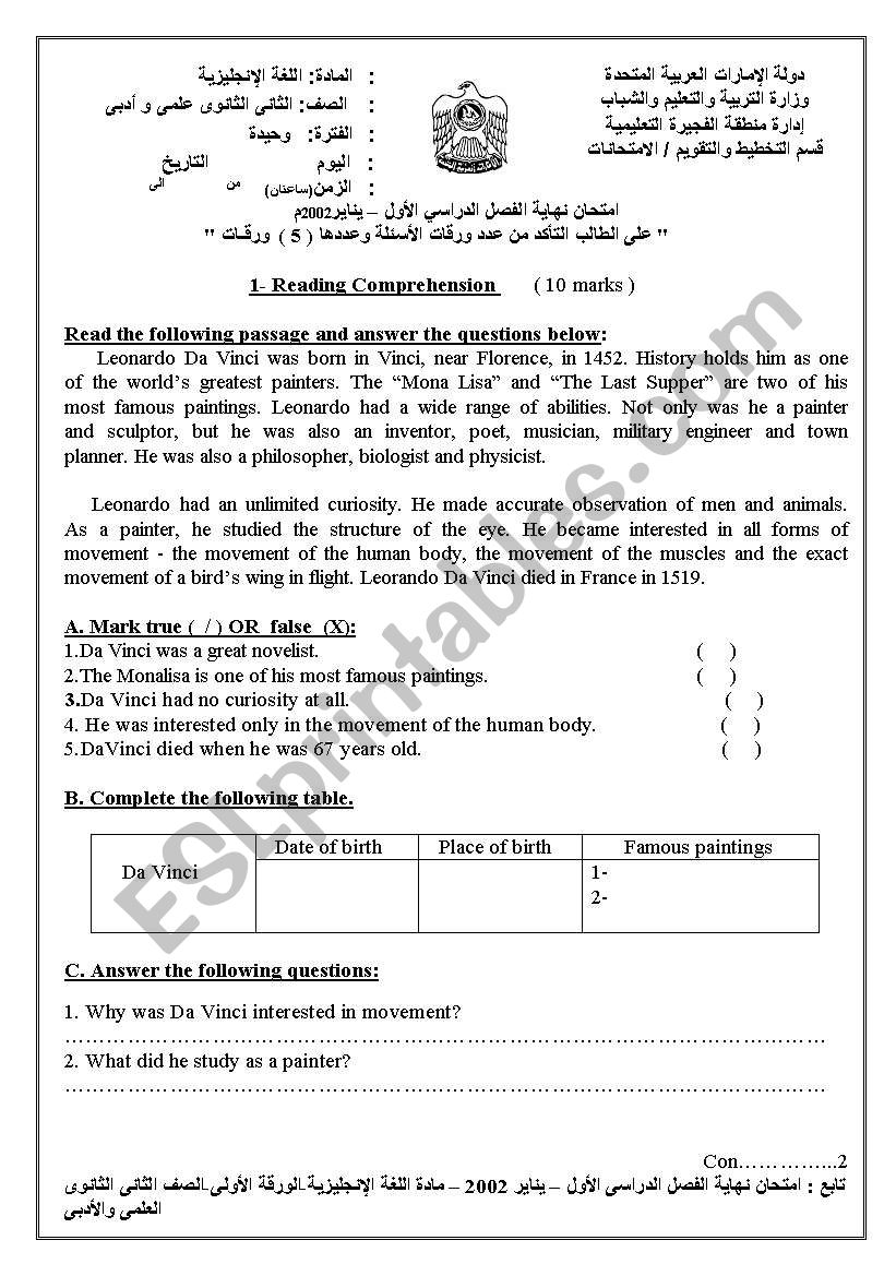 Exam- ESL worksheet