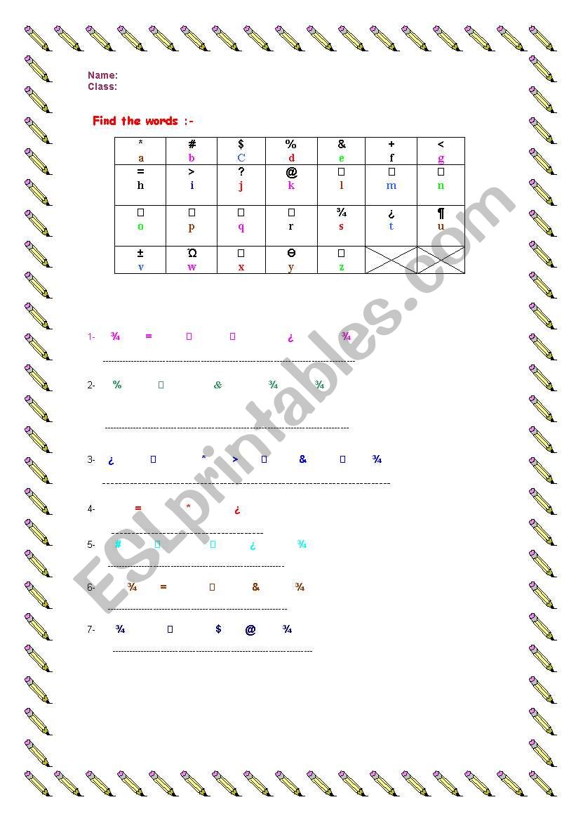 clothes worksheet