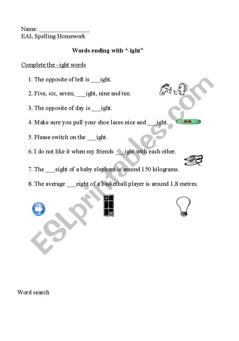 Words ending with -ights worksheet