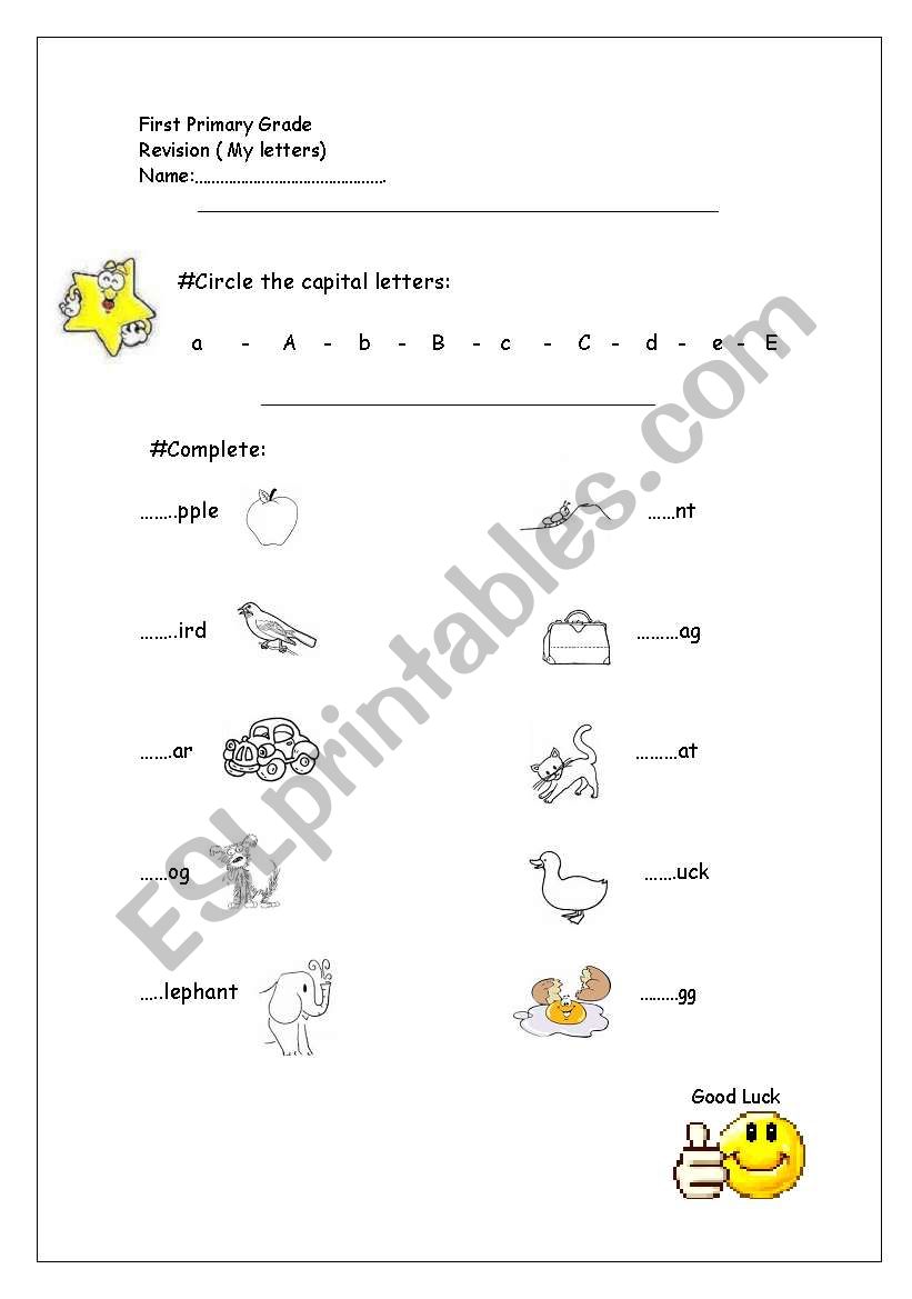 E-letters worksheet