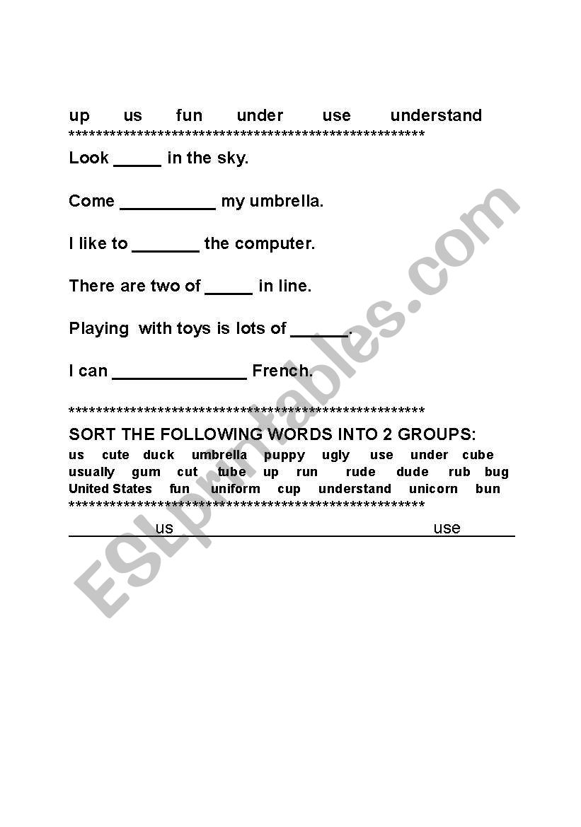 Spelling words worksheet