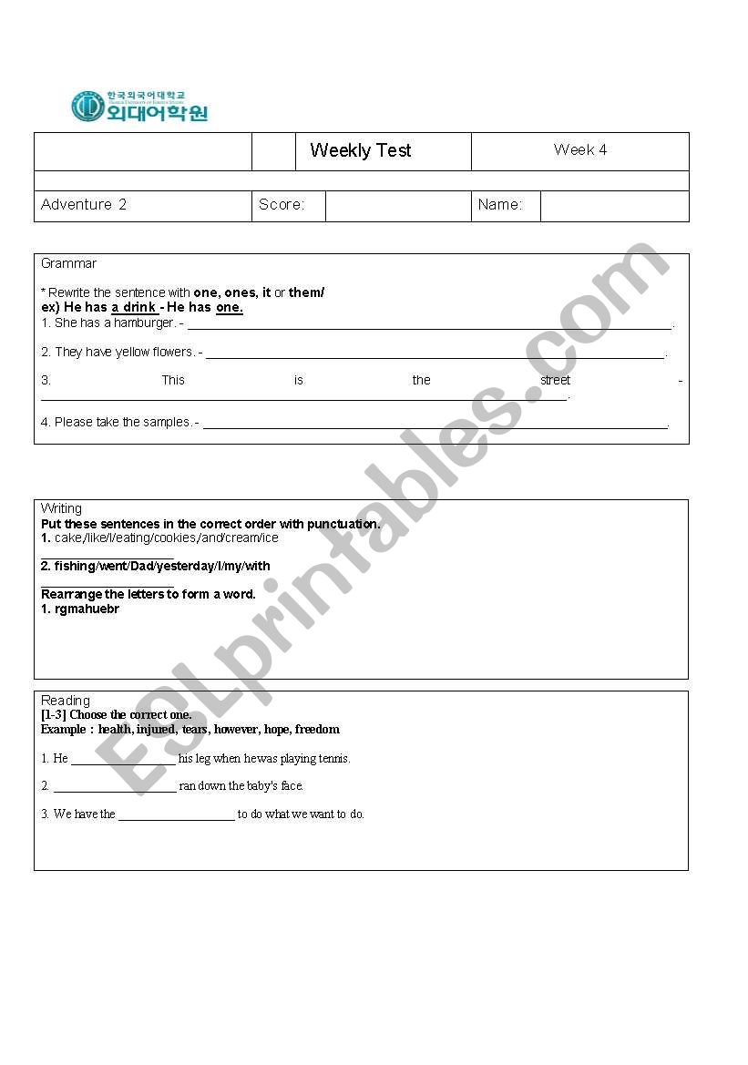 Daily test worksheet
