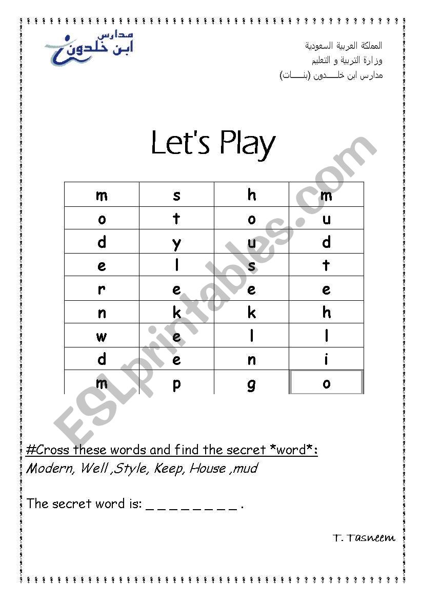 cross word worksheet