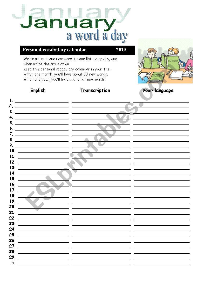 vocabulary calendar - January worksheet