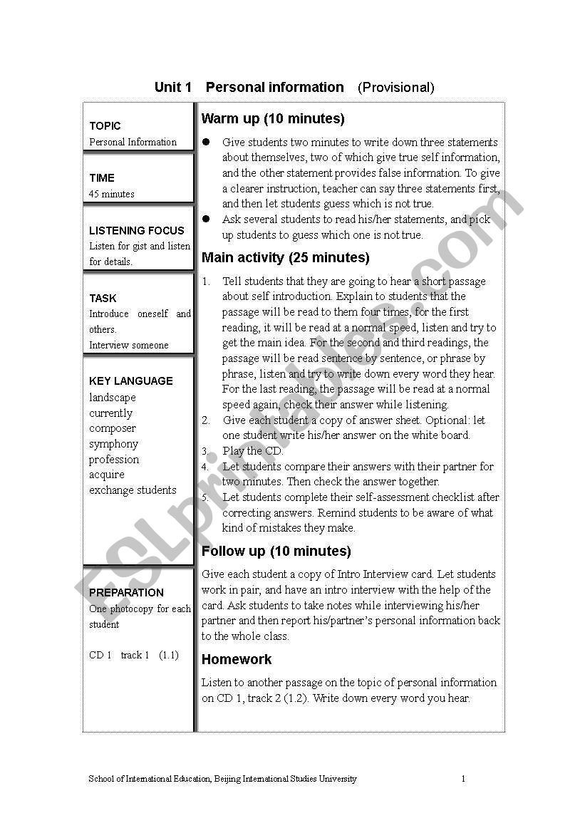 personal information worksheet