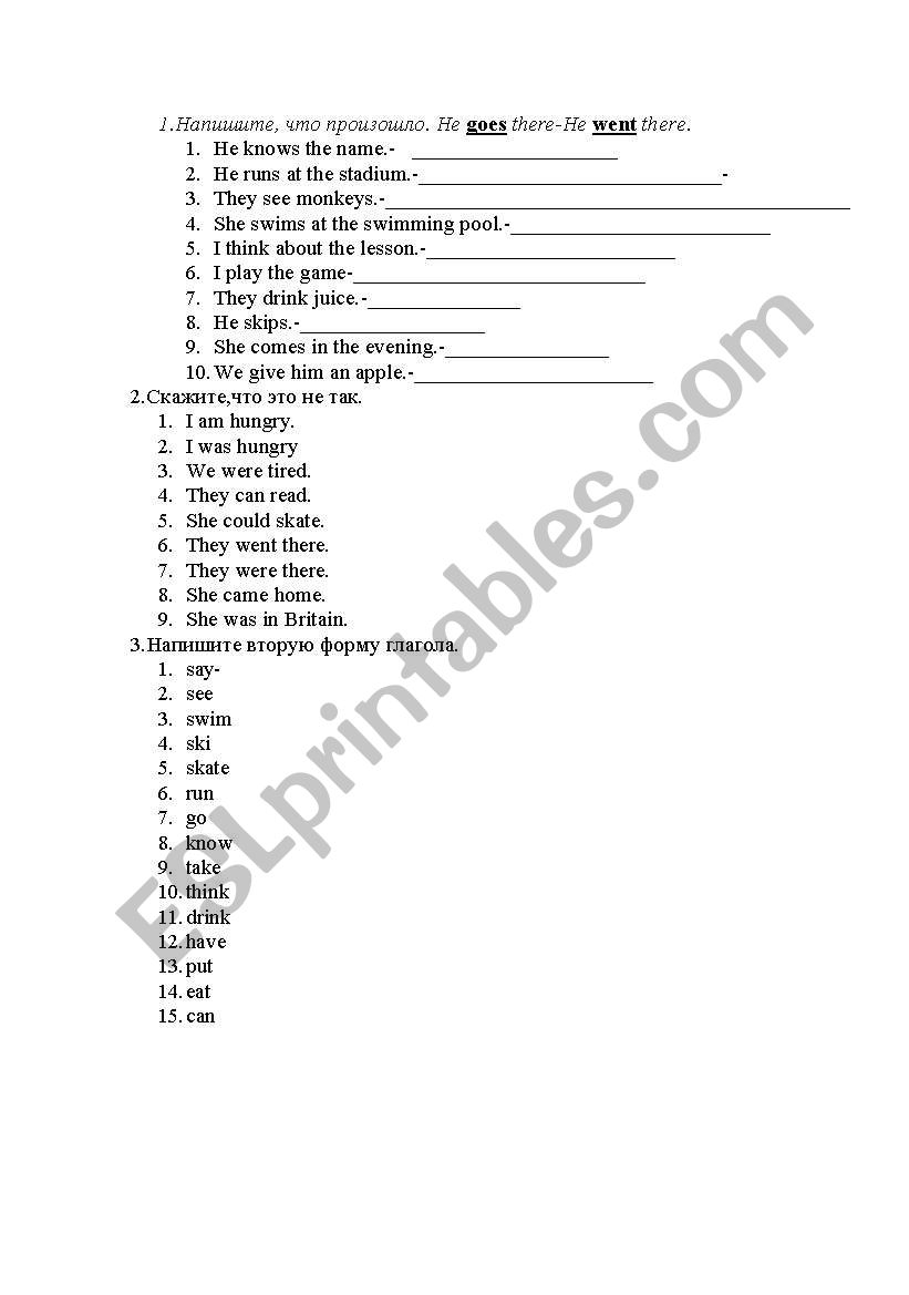 Past simple exercises worksheet