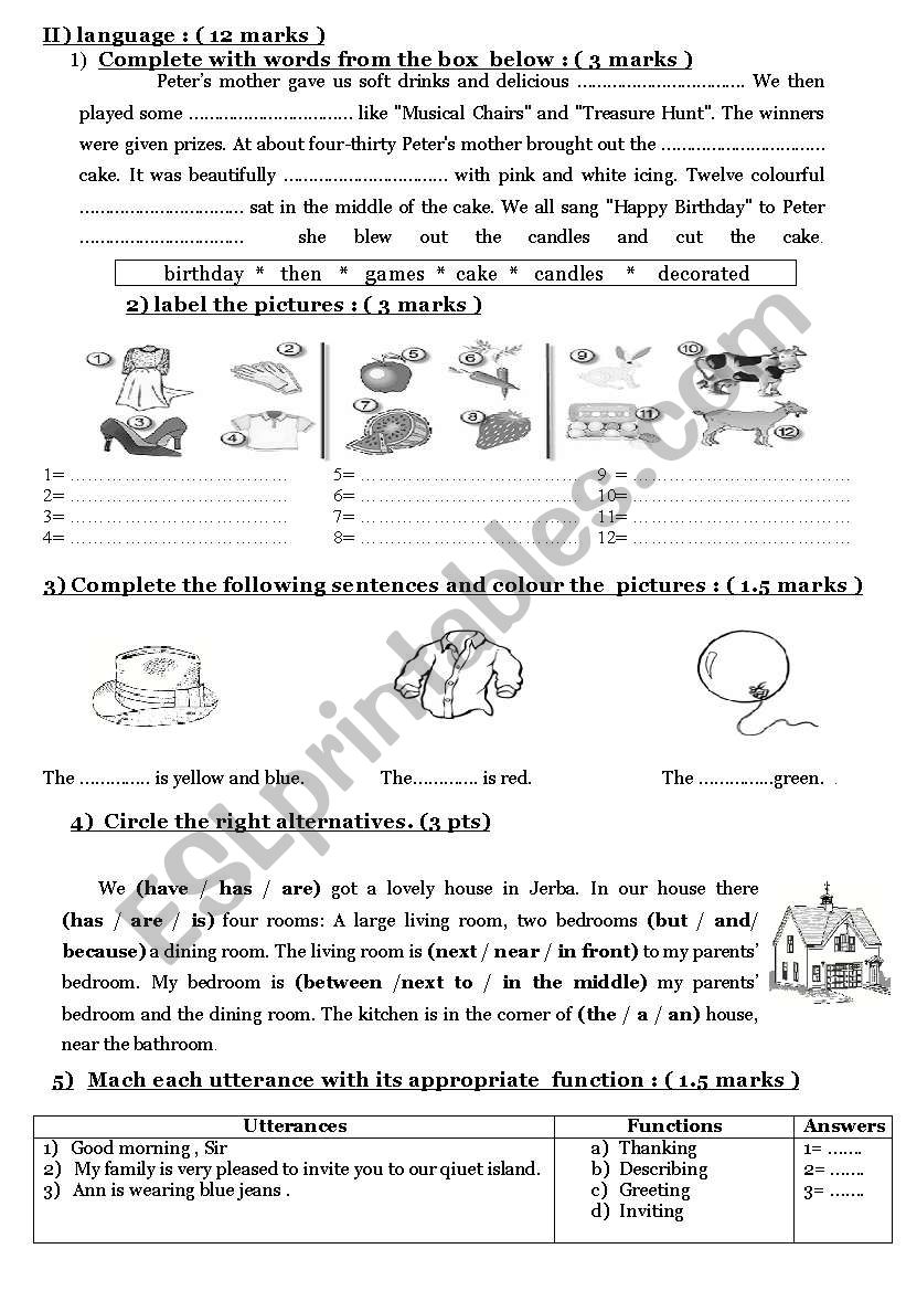 7 th form Mid of term test n2 