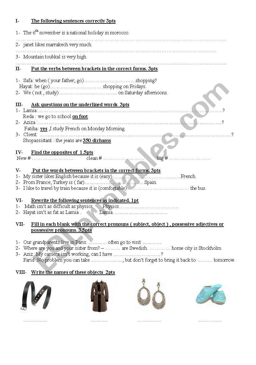 general test worksheet