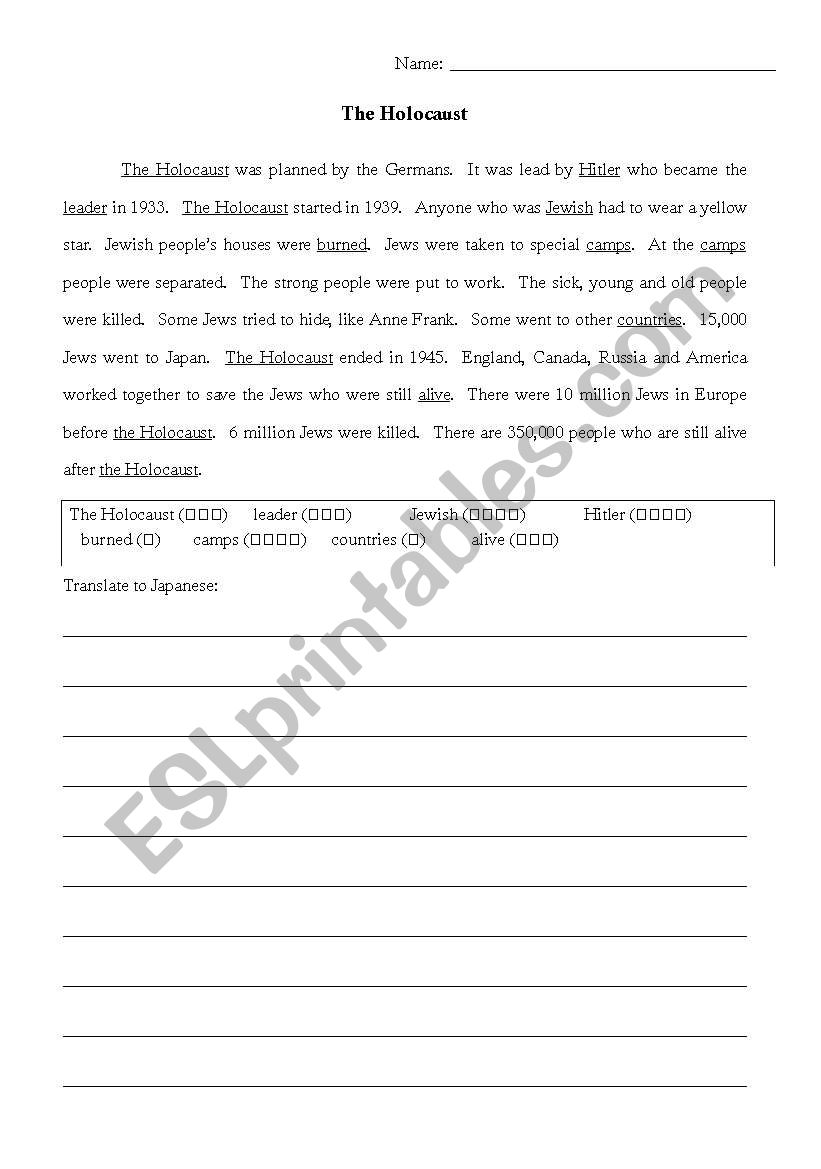 Holocaust worksheet