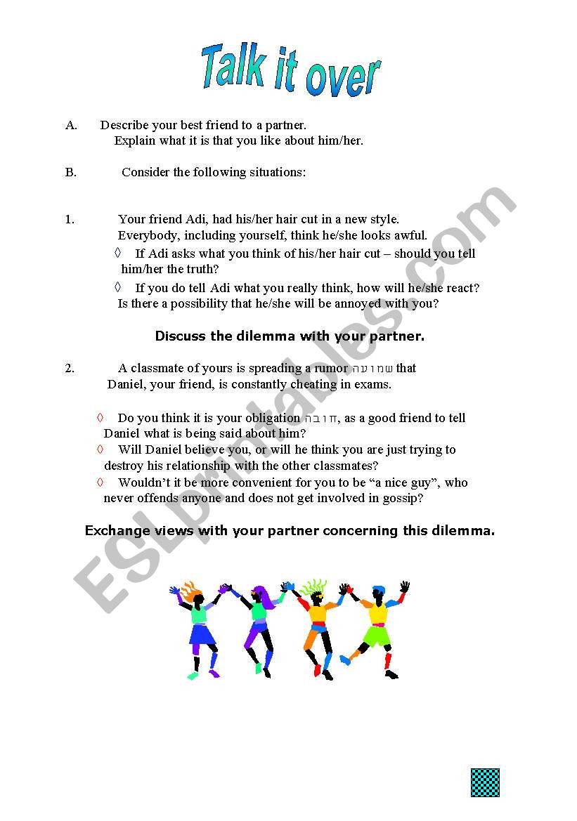 situations worksheet