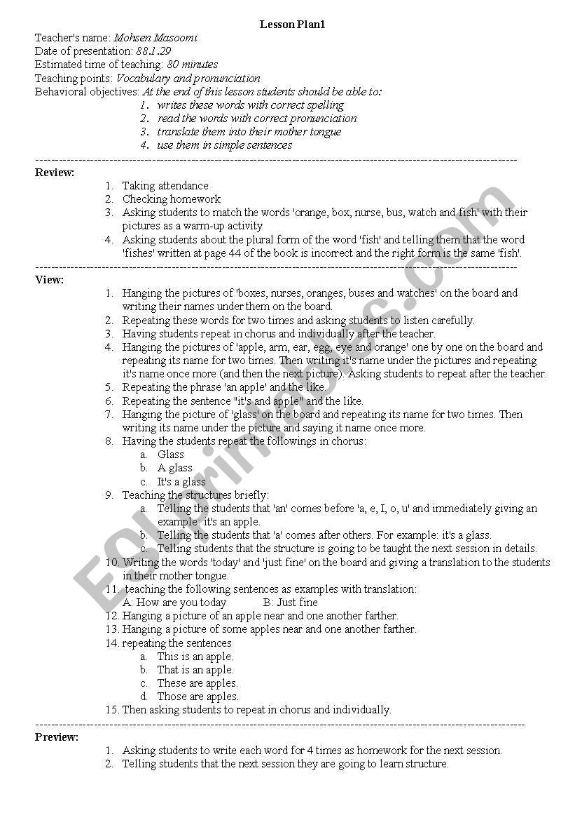 lesson plan worksheet